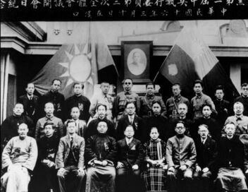 Chine, la fabrique d'une nation