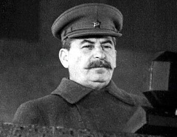 Hitler-Staline : La diagonale de la haine