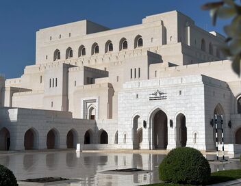 Merveilles d'Oman