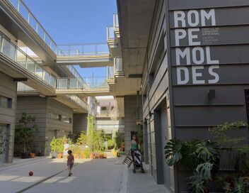 Séville, le quartier des nouveaux artisans