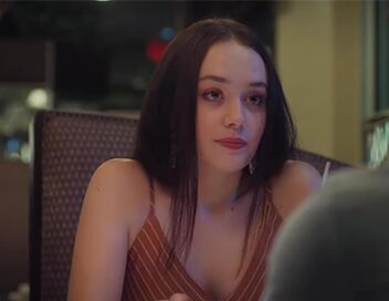 Le cauchemar d'une adolescente