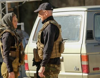 NCIS