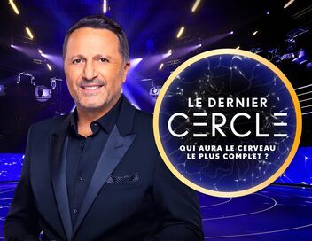 Le dernier cercle