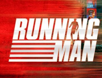 Running Man