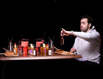 Hot Ones