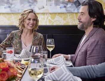 L'amour selon Emilia Bloom