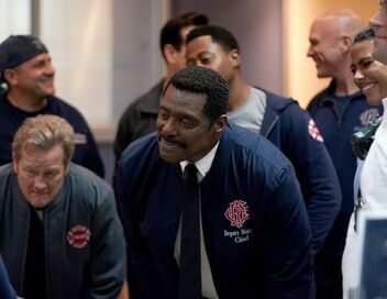 Chicago Fire