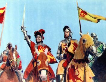 Les chevaliers de la table ronde