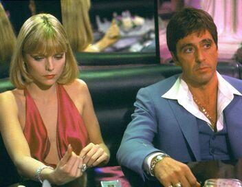 Scarface