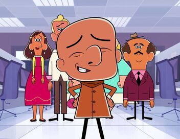 Mr Magoo
