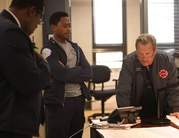 Chicago Fire
