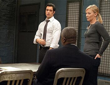 New York Unité Spéciale