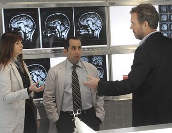 Dr House