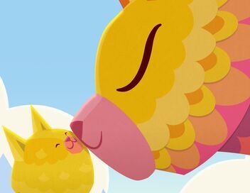 Les gardes chimères