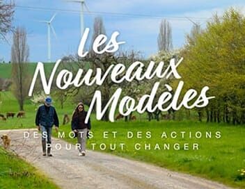 Les nouveaux modèles