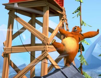 Grizzy et les lemmings