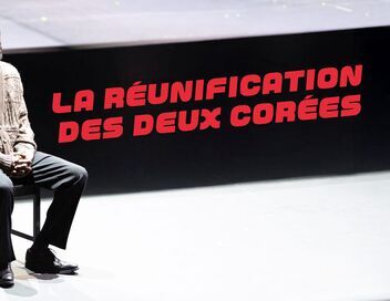 La réunification des deux Corées