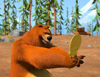 Grizzy et les lemmings